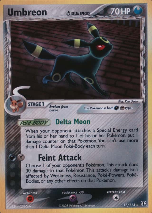 Holo