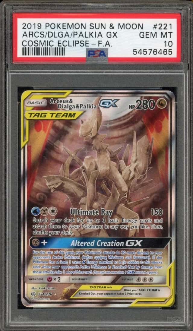 Arceus & Dialga & Palkia GX