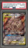Arceus & Dialga & Palkia Gx