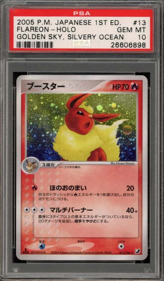 Flareon