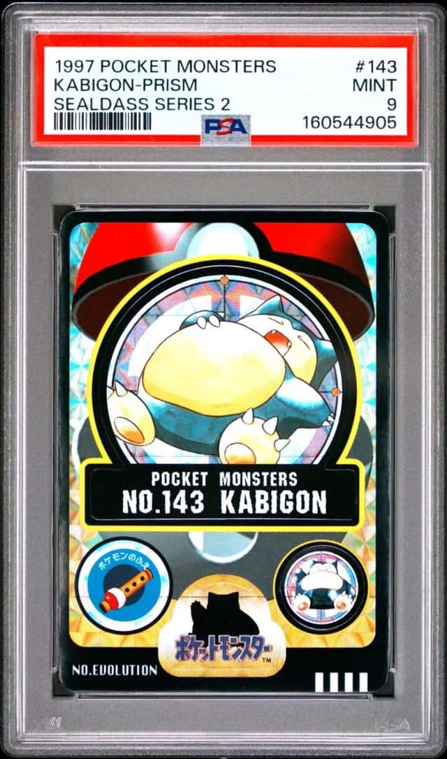 Kabigon