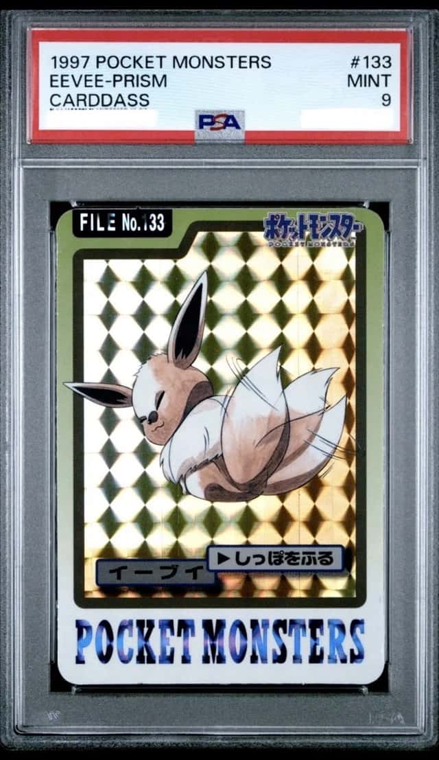 Eevee