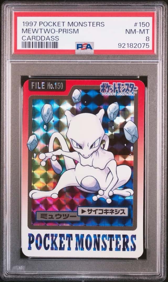 Mewtwo