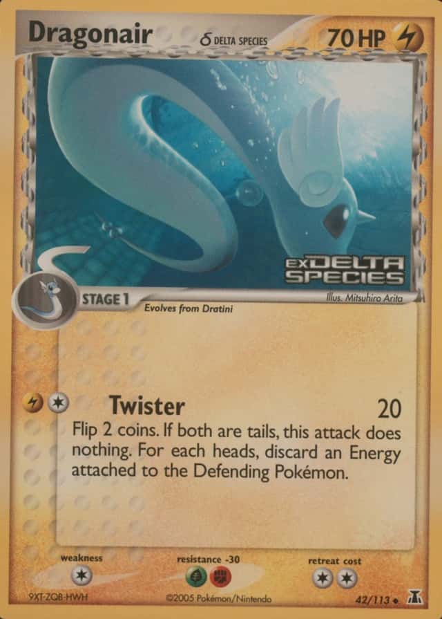 Reverse Holo
