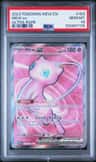 Mew Ex