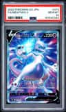Mewtwo V