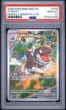 Tyrunt