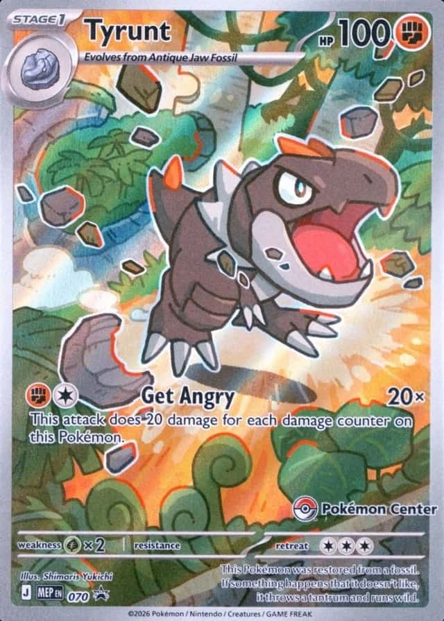 Pokemon Center Etb