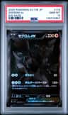 Zekrom Ex