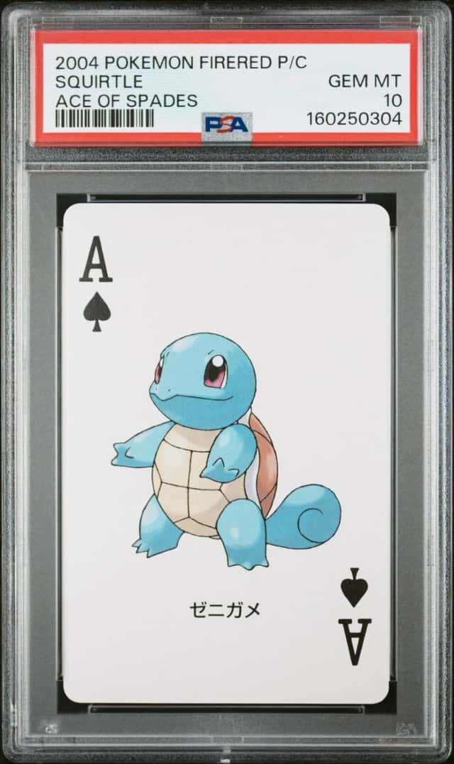 Squirtle