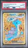 Lapras Ex