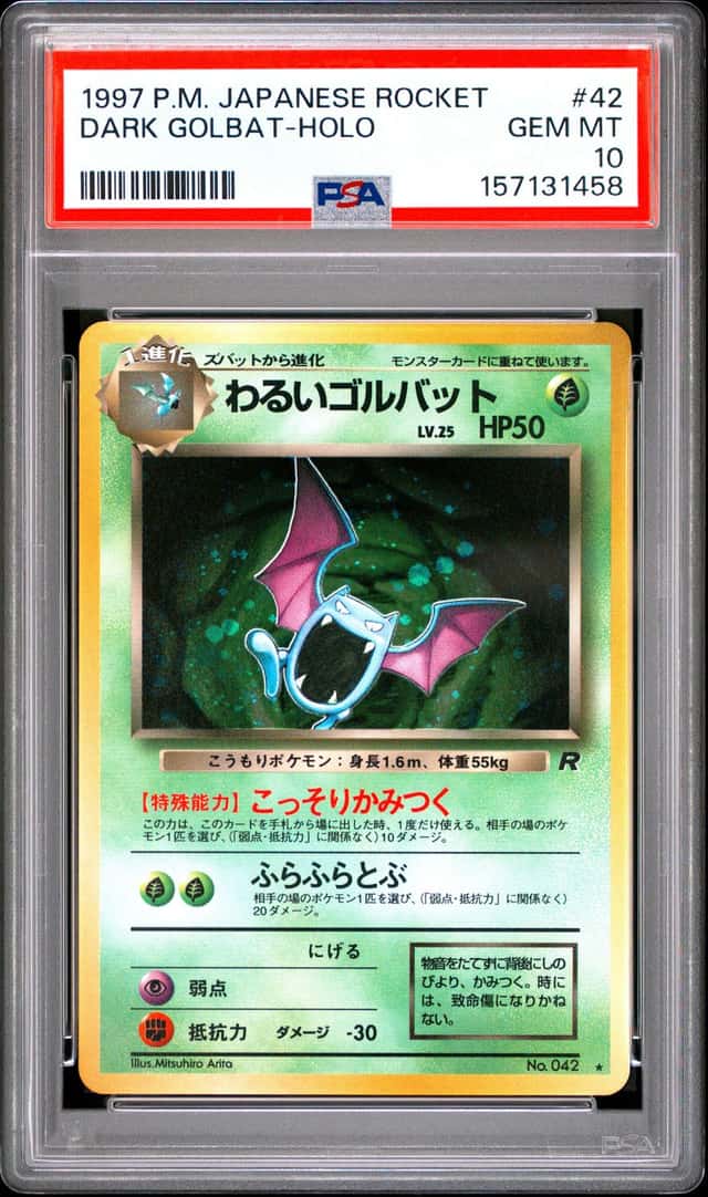 Dark Golbat