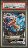 Jolteon Vmax