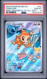 Chimchar