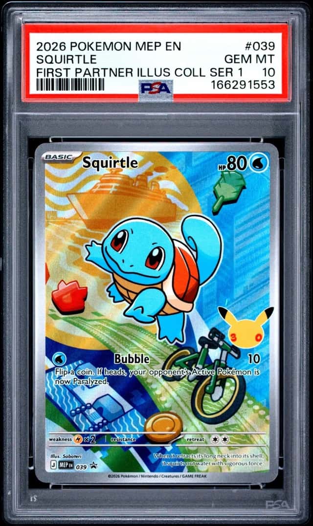 Squirtle