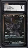 Zekrom Ex