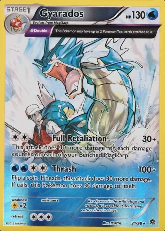 Reverse Holo