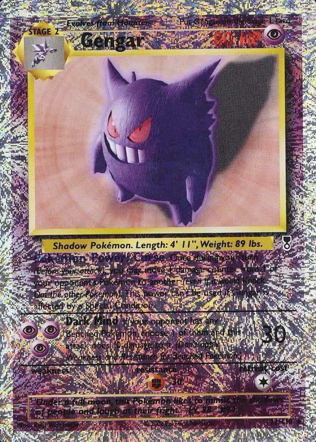 Reverse Holo