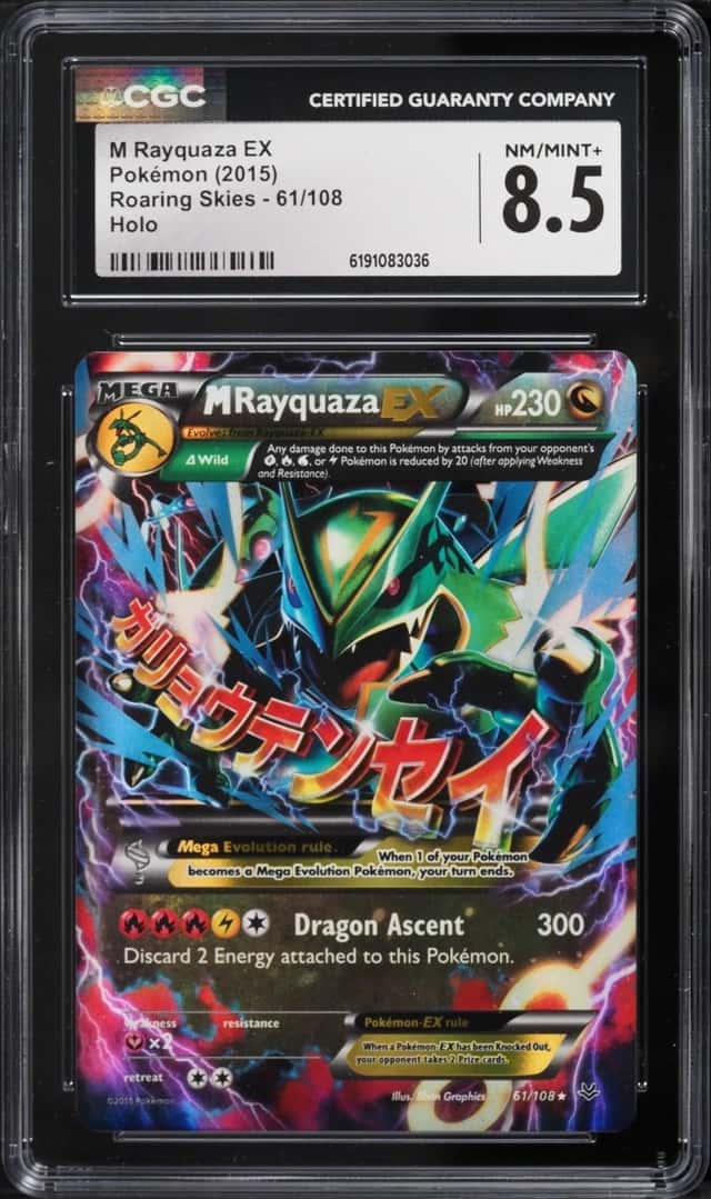 M Rayquaza EX
