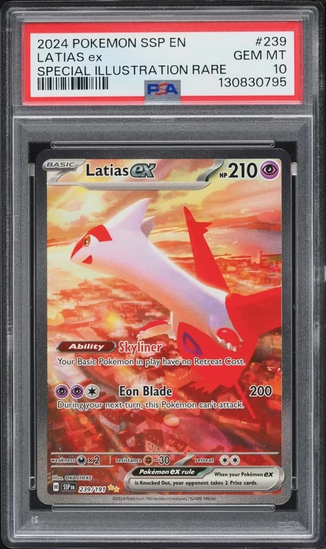 LATIAS ex