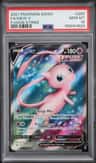 Mew V