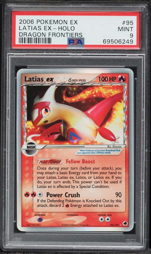 Latias EX