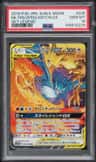 Moltres & Zapdos & Articuno Gx