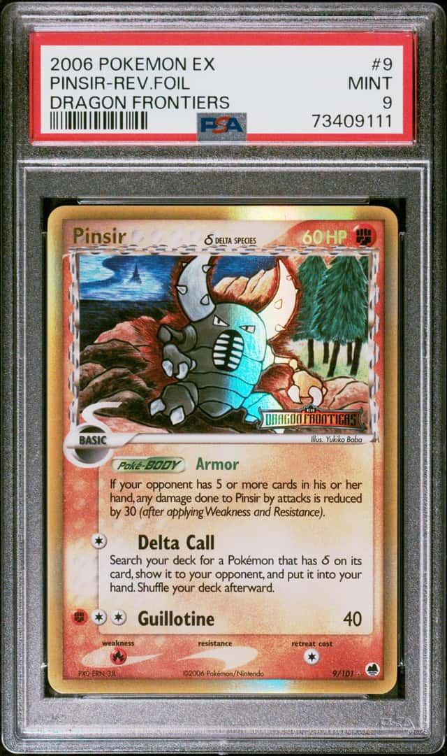 Pinsir Δ