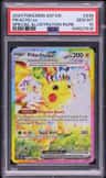 Pikachu Ex