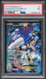 Team Aqua'S Kyogre Ex