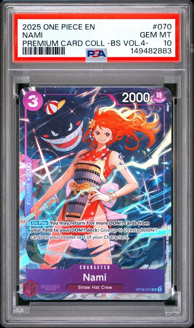 Nami