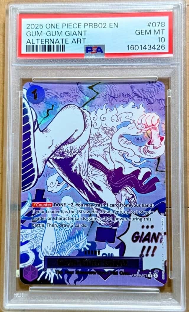 Gum-Gum Giant