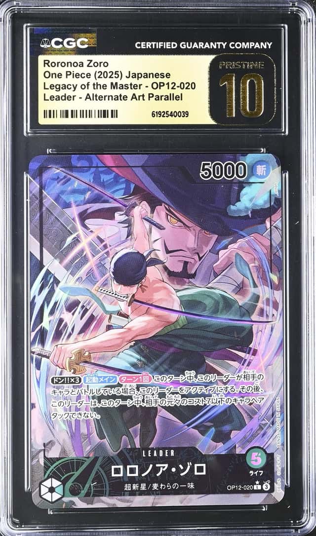 Roronoa Zoro