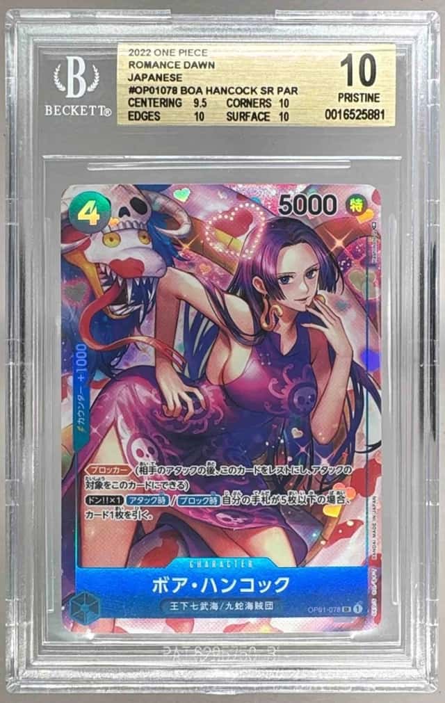 Boa Hancock