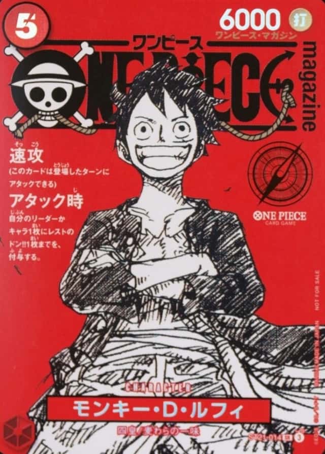 Magazine Vol.20