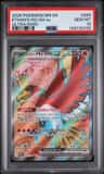 Ethan'S Ho-Oh Ex