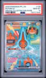 Rotom Ex