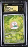 Rowlet
