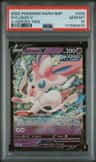 Sylveon V