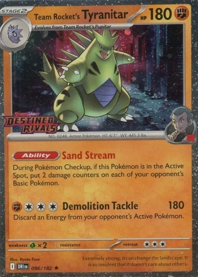 Holo · Prerelease