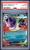 Mega Gengar Ex