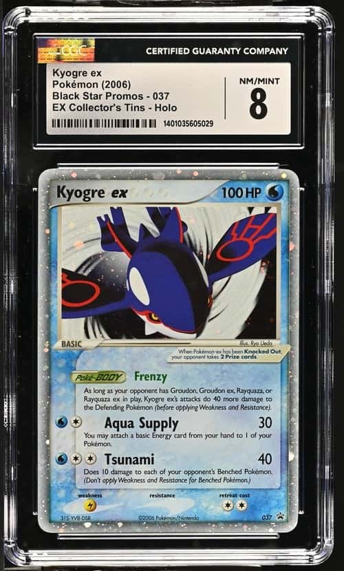 Kyogre EX