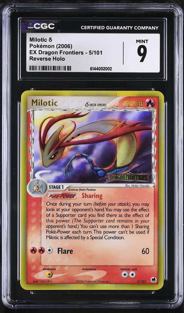 Milotic
