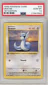 Dratini