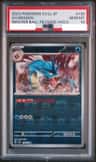 Gyarados