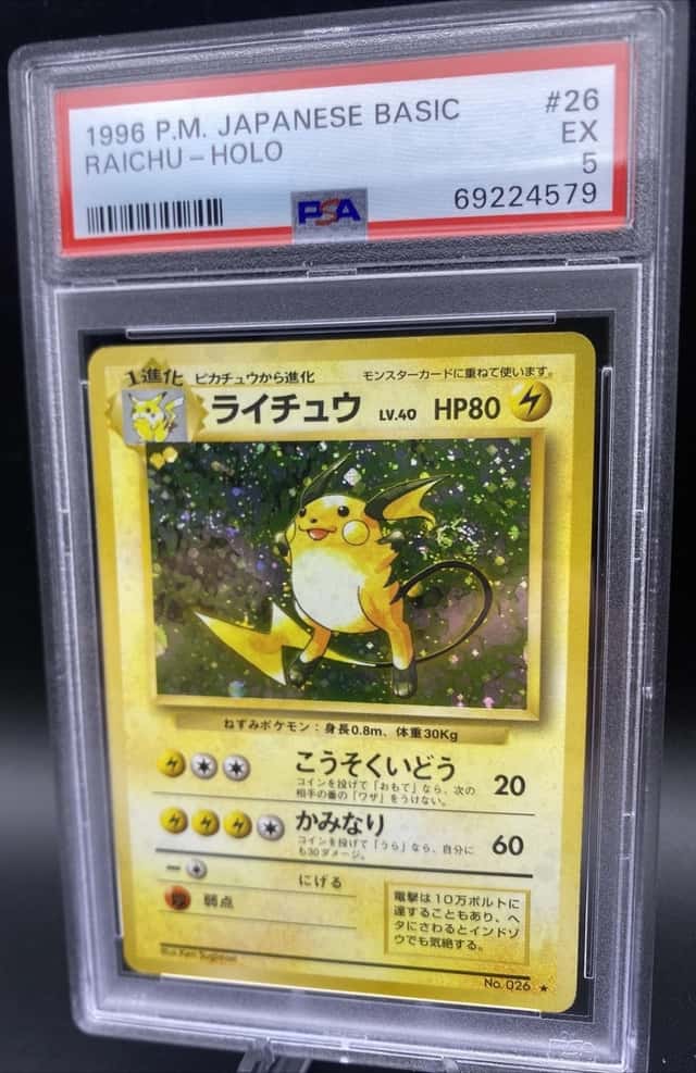 Raichu