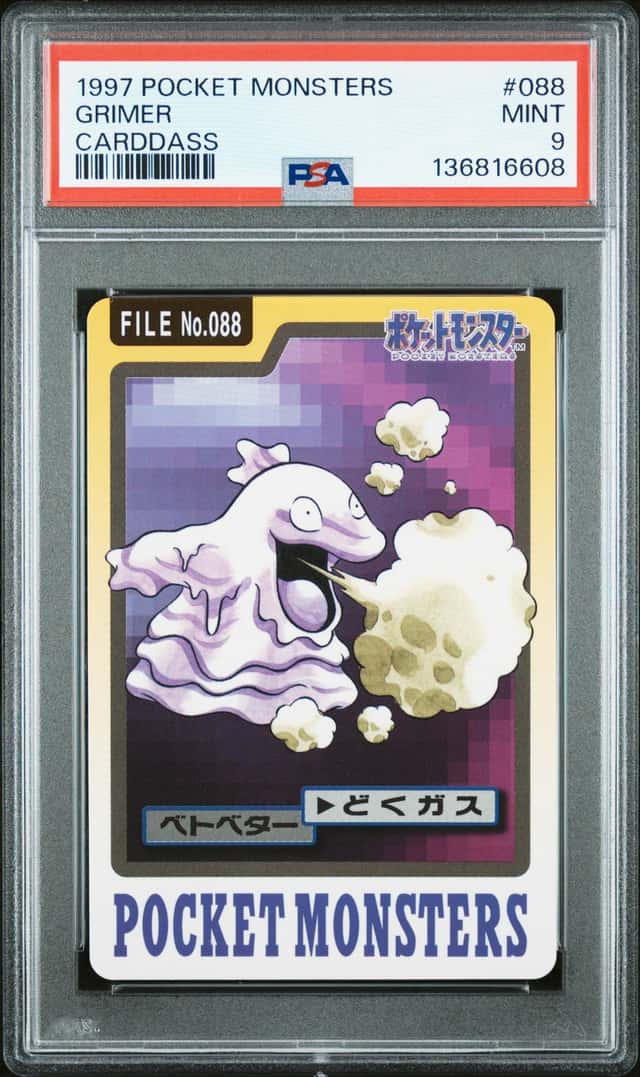Grimer