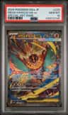 Mega Hawlucha Ex