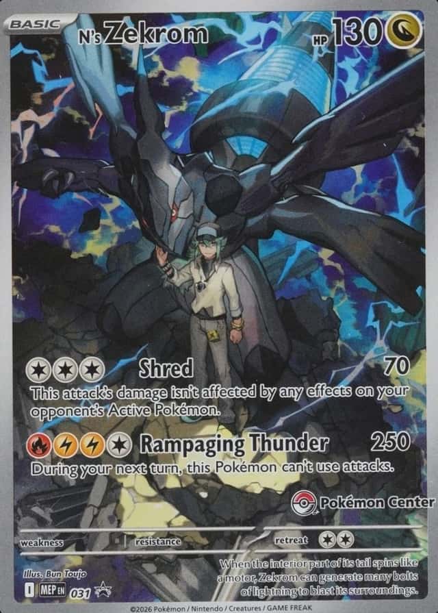 Pokemon Center Etb