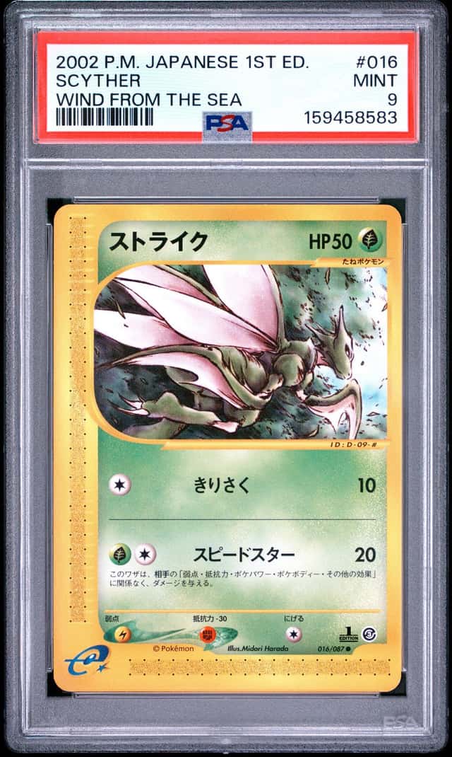 Scyther